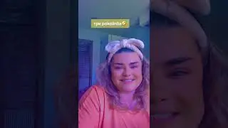 ✅️ТРИ ПОКОЛЕНИЯ И ЭЛЕМЕНТЫ 🤣ОБЗОР
