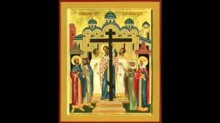 Молитва Честному и Животворящему Кресту от порчи, сглаза и всякого зла