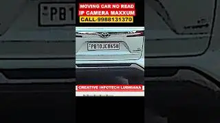 Monitoring Moving Car Plates with Precision MAXXUM 5MP IP CAMERA