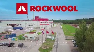 Завод ROCKWOOL в г. Выборг, Ленинградская область