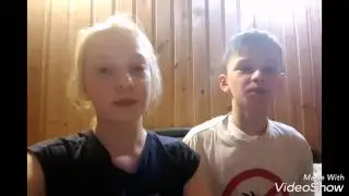 Если бы неряшливость была человеком