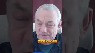 ⚡Байден озвучит ВАЖНОЕ касаемо Украины 
