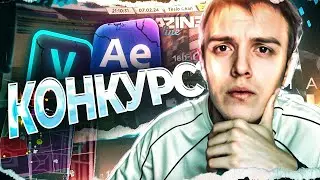 КОНКУРС НА ЛУЧШИЙ МУВИК AMAZING ONLINE EDITORS COMMUNITY В GTA CRMP!  #АмазингМувик