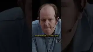 Отец не узнает сына из-за травмы головы 😱 