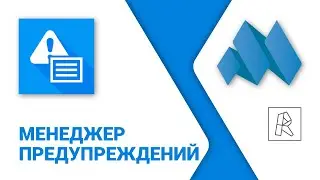ModPlus for Revit. Warning manager