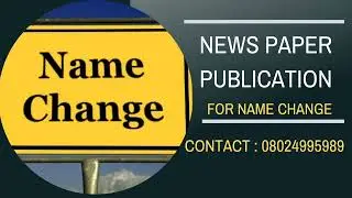 HOW TO CHANGE  NAMES  AND DO NEWS PAPER PUBLICATION IN NIGERIA