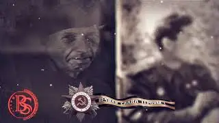 День Победы