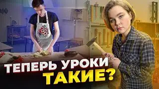 ДЕПУТАТЫ МЕНЯЮТ ФОРМАТ УРОКОВ ТРУДА