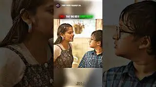 That one kid in every society 😂❤️ #funnymemes #memes #viralvideos #youtubeshorts