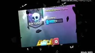 Братья по оружию