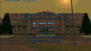 GTA KaskaD 2018 1.1. Weapon Shop 1.1