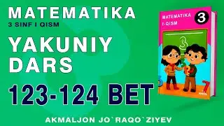 3-SINF MATEMATIKA YAKUNIY DARS