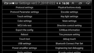 Настройки разработчика Android магнитолы