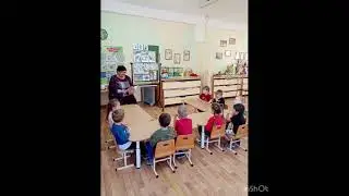 "Зима и зимние забавы"