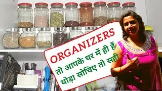 No Cost Kitchen Organization Ideas | Organize your kitchen without Spending Money