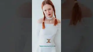 shersan-сердце канюка 