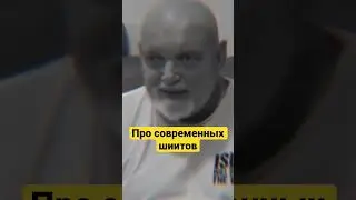 Гейдар Джемаль про шиитов 