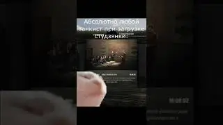 студзянки wot #shorts #wotприколы #wot
