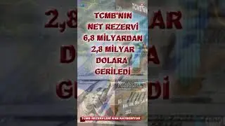TCMB KAN KAYBEDİYOR REZERVLER ERİYOR #shorts