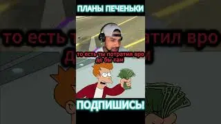 Как быстро заработать в GTA5 RP  #shorts #recommended