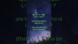 Voice acting script 17 