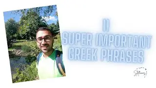 11 SUPER Important Greek Phrases