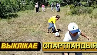 ГУО "Слонимская ДШИ". Поход 2023 кл. Данильчик А.А.