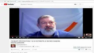 МАЛЬЦЕВ  и Ебнько kamikadzedead