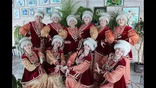 Народный ансамбль башкирской песни 