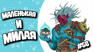 МИКРОИВЕНТ С МИКРОСУРВАМИ | DBD#56