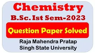 BSc 1st Semester Chemistry solved paper MCQ | BSc 1st semester chemistry important questions| RMPSSU