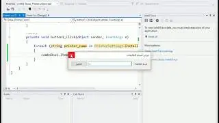 إستعراض اسماء الطابعات المثبته على الجهاز بلغة السي شارب