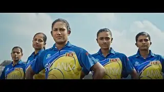 දිරිය දෙන්න - Diriya Denna | T20 Cricket World Cup | Sri Lanka Women's Team Anthem