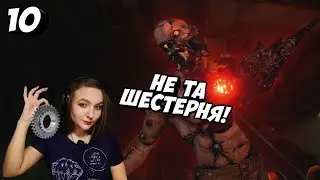 Resident Evil Village / КИРПИЧНЫЙ ЗАВОД // №10