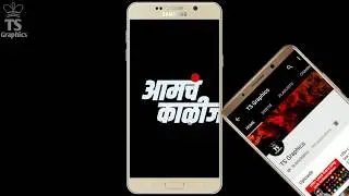 90+ Banner Editing Text Pngs Dialogues || Marathi Dialogues Pngs || by TS Graphics