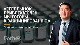 Основатель КДЛ 