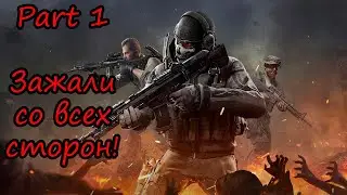 Выжить было невозможно! DMZ Al-Mazra! Warzone 2.0
