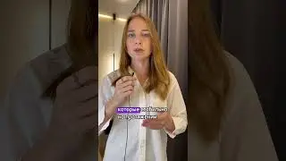 Как заработать на акциях? #инвестиции