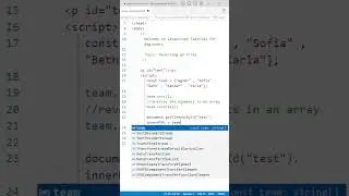reverse() - Array | JS Basics 
