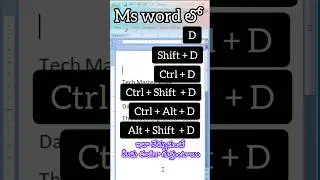 MS WORD SHORTCUT KEYS WITH LETTER "D" #mswordshortcutkeys #mswordintelugu