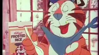 Kellogg's Frosted Rice 1970's with Tony Jr.