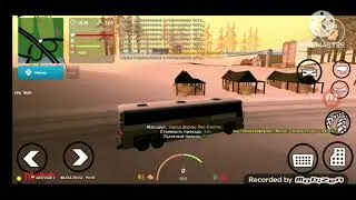 Скоко зарабатывает  Автобусник !