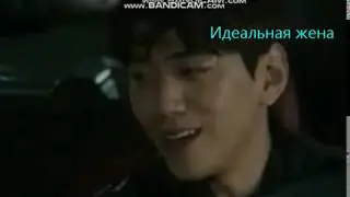 Идеальная жена. Если изменяет муж .Юн Сан Хён .Ко Со Ен. Чо ё Чжон. .