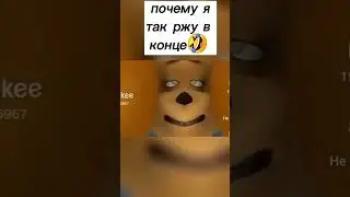 Мемы из барбоскиных вернулись #анекдоты #приколы #юмор