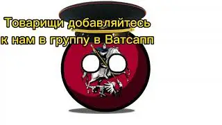 Все подробности в описании, там же и ссылка в группу