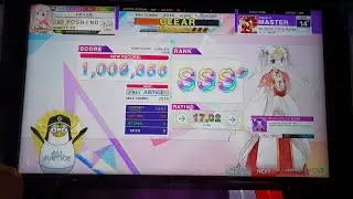 [CHUNITHM LUMINOUS]  Imperishable Night 2006 (2016 Refine) 29-0-0