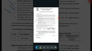 BIG BREAKING:एक ओर कोर्स की Cutoff  जारी| CUET 2024 Allahabad University |#cuet #allahabaduniversity