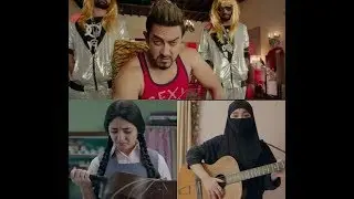 Secret Superstar In Pakistan | You Love It Voice