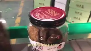 Labeling Machine For Glass PET Cone Conical Tapered Bottles Jars  Cans Containers NanYun NY-822C