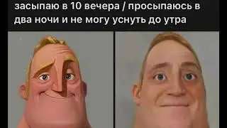Пародия 4 на Коты и магия
